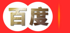 知识产权申请代理-商标专利申请-科技项目申报-高新企业认证-宁夏欧可咨询有限公司